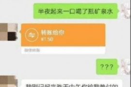 /img/1070.png/img/1070.png借款还不起如何讨债：全方位攻略助你成功追回欠款/img/1070.png