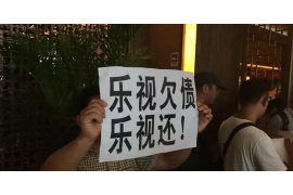 /img/2137.png/img/2137.png标题：/img/2137.png/img/2137.png 催收人员的QQ号——揭秘现代催收手段中的通讯工具