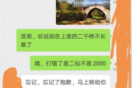 没有催收函可以起诉吗？——探讨欠款纠纷中的法律途径