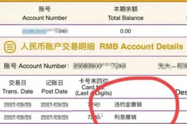 /img/314.png/img/314.png最奇葩的讨债方式：揭秘那些令人啼笑皆非的债务追讨手段/img/314.png